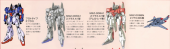 MSZ-006A1 Amuro 3.jpeg