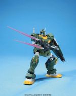 HGUC GM Striker official 3.jpg