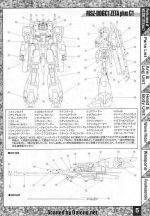 M46 m0005.JPG