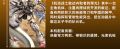 2020年1月15日 (三) 18:29版本的缩略图