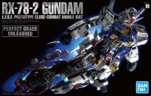PGU RX-78-2 Gundam Boxart.jpg