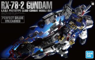 PGU RX-78-2 Gundam Boxart.jpg