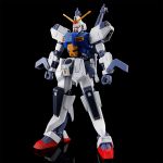 HG D Gundam Second official 2.jpg