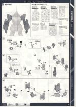 PG15独角兽高达说明31.JPG