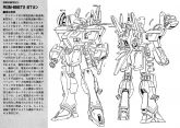 RGM-89ST-2 ST-Gun Lineart.jpg