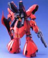 2020年2月12日 (三) 15:13版本的缩略图