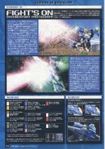 OOGundamSevenSwordG说明14.JPG