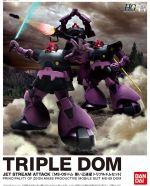 HGUC Triple Dom Set Boxart.jpg