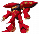 AMX-004-3卡碧尼MK-Ⅱ