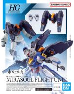 HGWFM Mirasoul Flight Unit Boxart.jpg