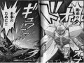 2025年8月30日 (六) 19:28版本的缩略图