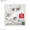 2026年5月16日 (六) 06:54版本的缩略图