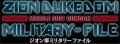 2024年11月23日 (六) 13:14版本的缩略图