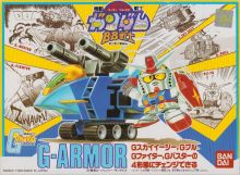 BB Senshi G-Armor Boxart.jpg