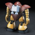 HGUC Gogg official 2.jpg