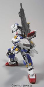 HGUC FA Gundam 7th official 3.jpg