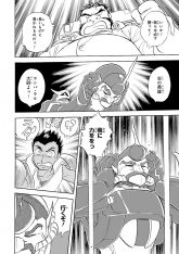 阿多马莫斯2.jpg