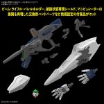 HGUC Xi Gundam Movie II Ver ofiicial 11.jpg