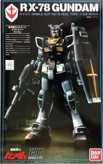 HGUC RX-78-2 Gundam 21st Century Real Type Boxart.jpg