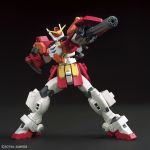 HGAC Gundam Heavyarms official 3.jpg