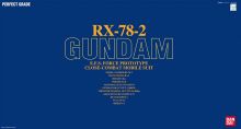 PG RX-78-2 Gundam Boxart.jpg