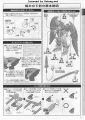 2020年1月15日 (三) 18:27版本的缩略图