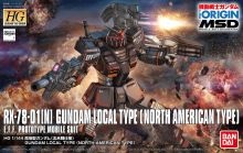 HGGTO Gundam Local Type North American Boxart.jpg
