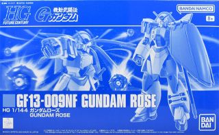 HGFC Gundam Rose Boxart.jpg