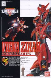 VignaZirahGunpla.jpg