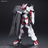 HGBD Astray No-Name (Front).jpg