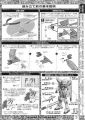 2020年2月12日 (三) 16:21版本的缩略图