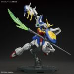 HGAC Shenlong Gundam official 6.jpg