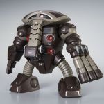 HGUC Juaggu Ver MSV official 1.jpg