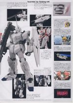PG15独角兽高达说明5.JPG
