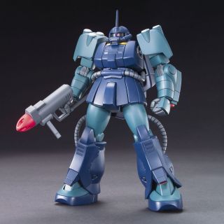 HGUC Zaku Mariner official 1.jpg