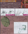 2025年6月23日 (一) 22:07版本的缩略图