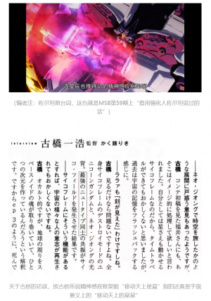 精神力场1.jpg