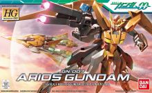 Hg00-kyrios.jpg