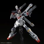 HGUC Crossbone Gundam X0 official 3.jpg