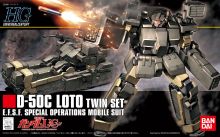 HGUC Loto Boxart.jpg