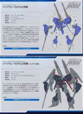RX-160S-2（1）.jpg