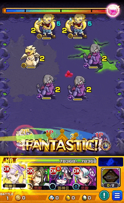 转角炸弹演示.gif