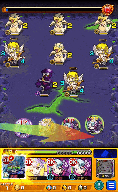 超强追踪球体演示.gif