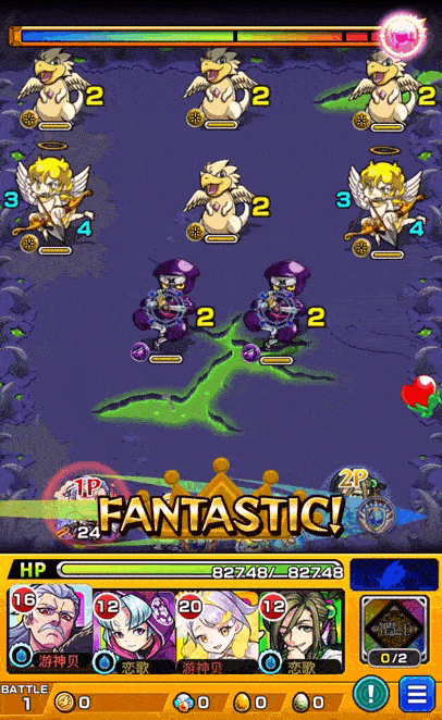 爆绝引导弹演示.gif