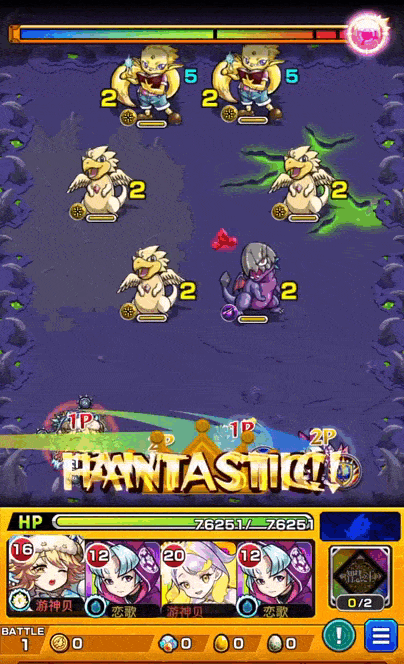 爆破螺旋演示.gif