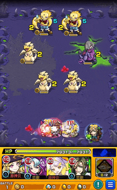附着射线演示.gif