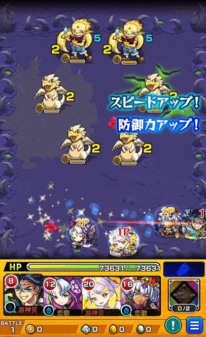 超绝贯通扇形扩散弹演示.gif