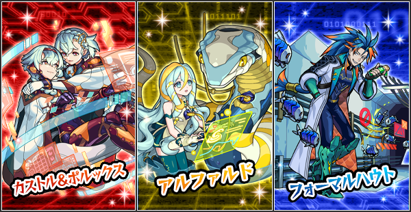 星尘特工5.png