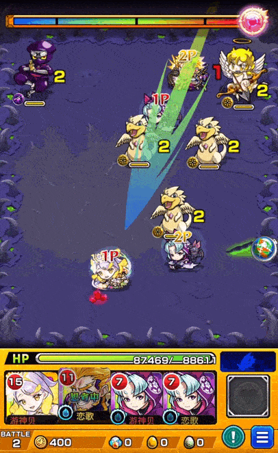 爆绝光晕演示.gif