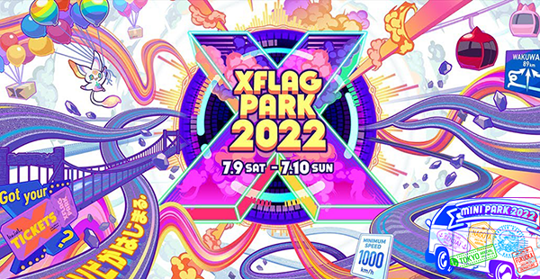 XFLAG PARK 2022.png